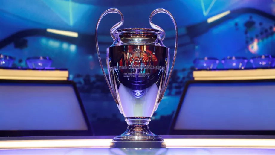 Champions League 2025 Todo sobre el sorteo de octavos PorEsto