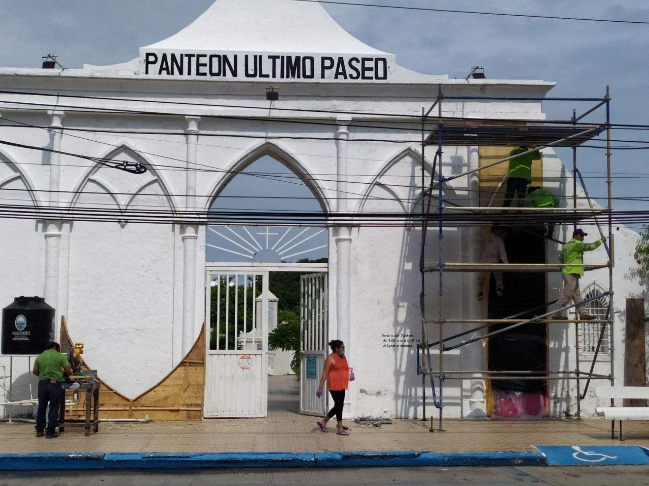 Ciudad del Carmen celebrará en línea el Día de Muertos