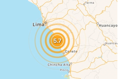 Perú registra sismo de 6.0 de magnitud: VIDEO