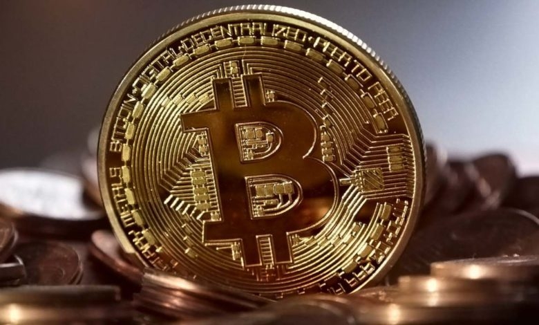 Precio del Bitcoin hoy sábado 16 de octubre de 2021