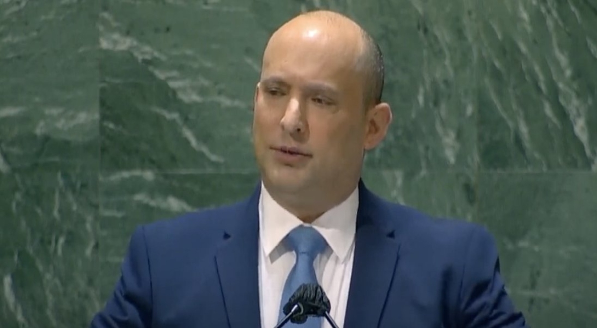 El programa nuclear de Irán ha infringido todas las líneas rojas, así lo declaró Naftali Bennett, primer ministro israelí, en la Asamblea General de la ONU