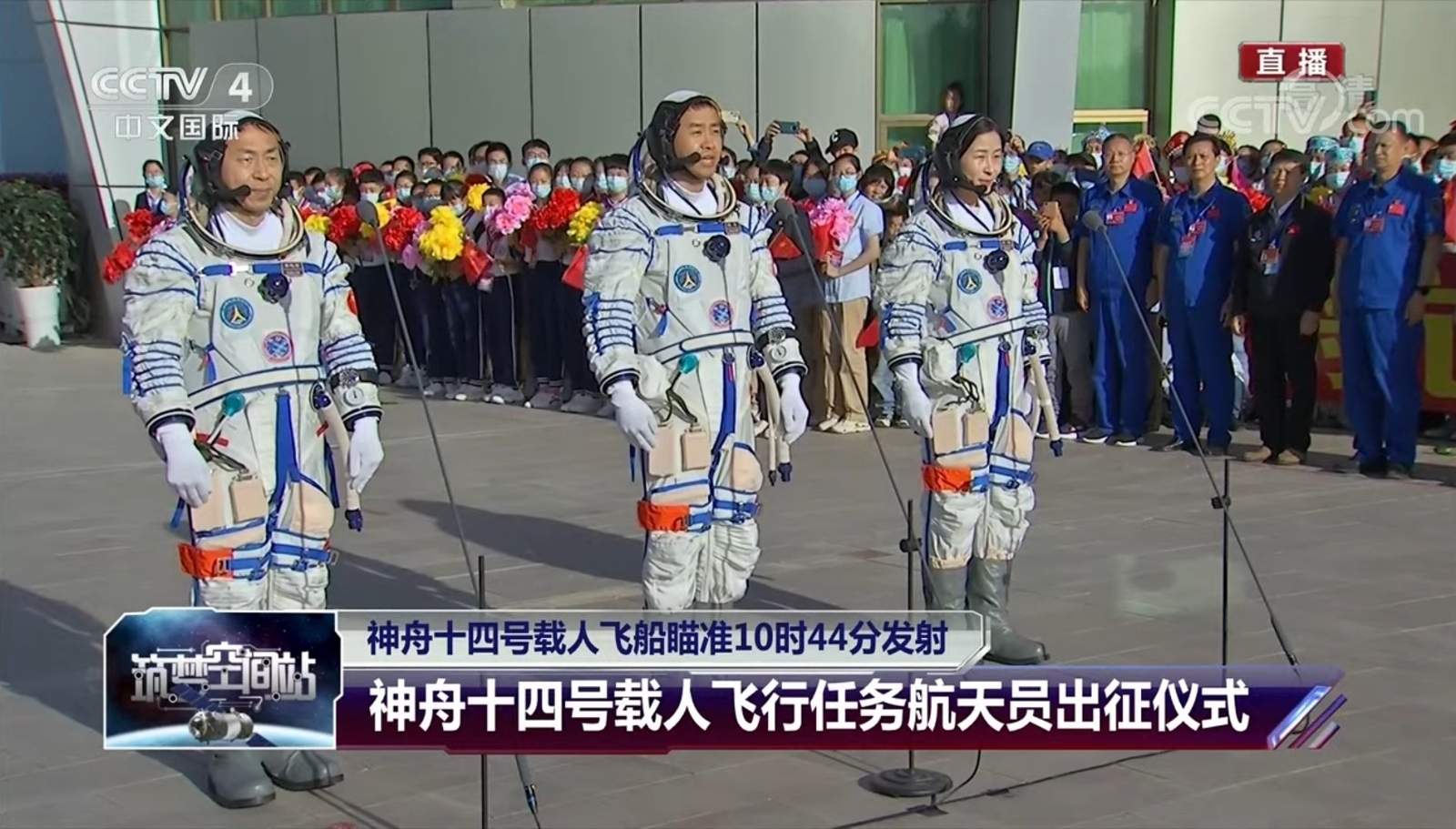 Tres astronautas son los que irán al espacio por parte de China en la nave Shenzhou 14