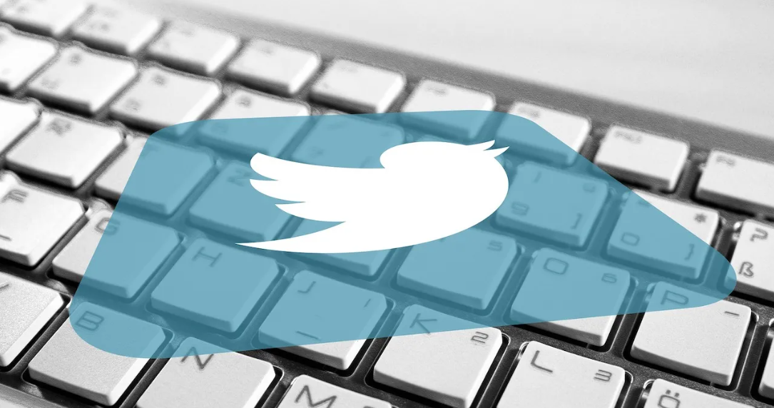 Usuarios de diferentes redes reportaron fallas generales en Twitter durante la tarde de este martes 9 de agosto