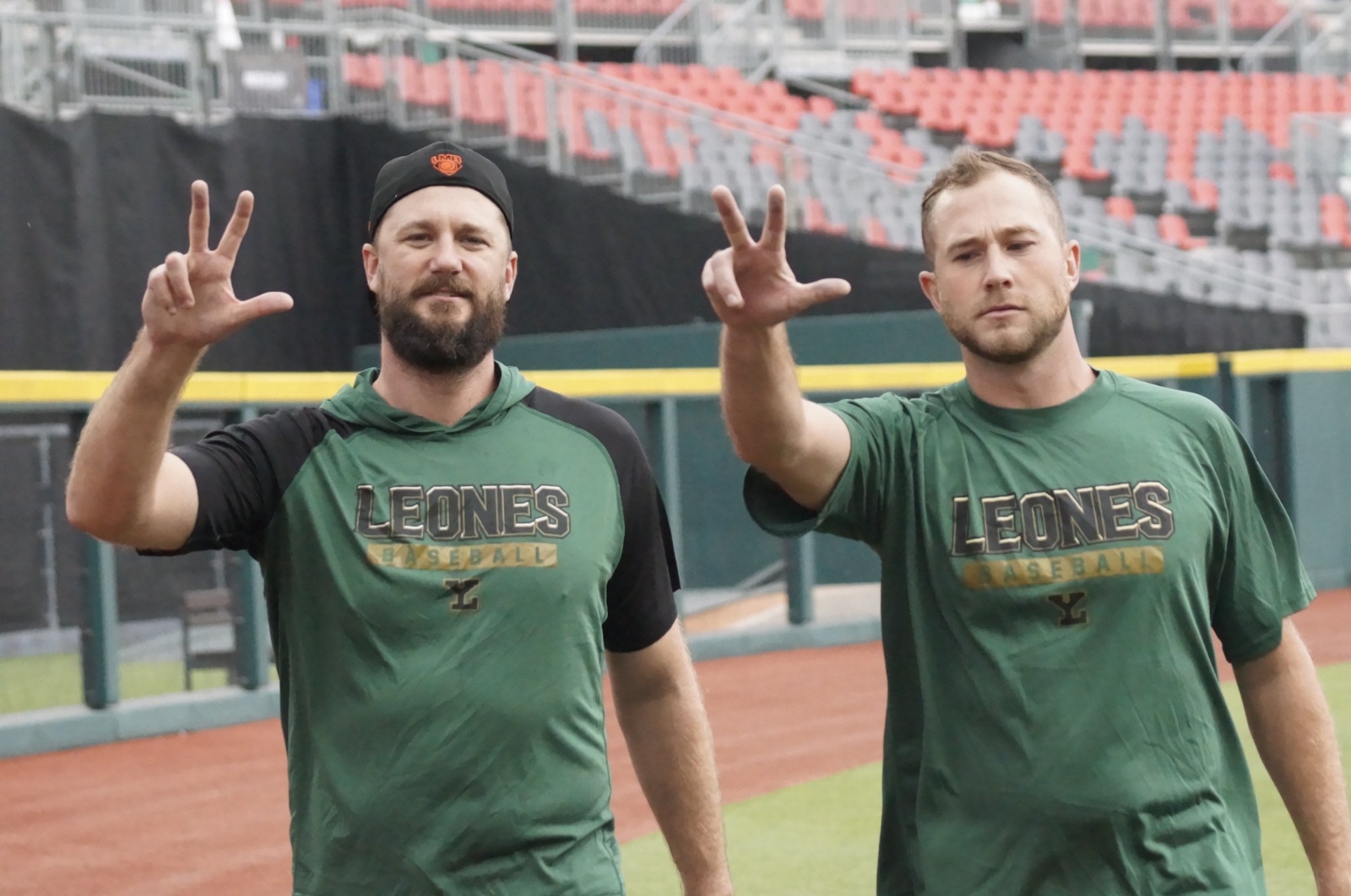 Suspenden final entre Leones de Yucatán y Diablos Rojos del México