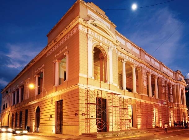 ¿Qué pasó con el Teatro Peón Contreras?