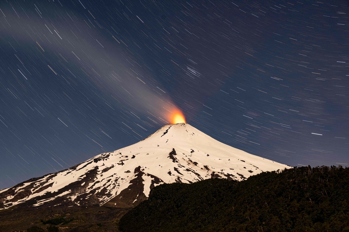 La última erupción del volcán fue en 2015