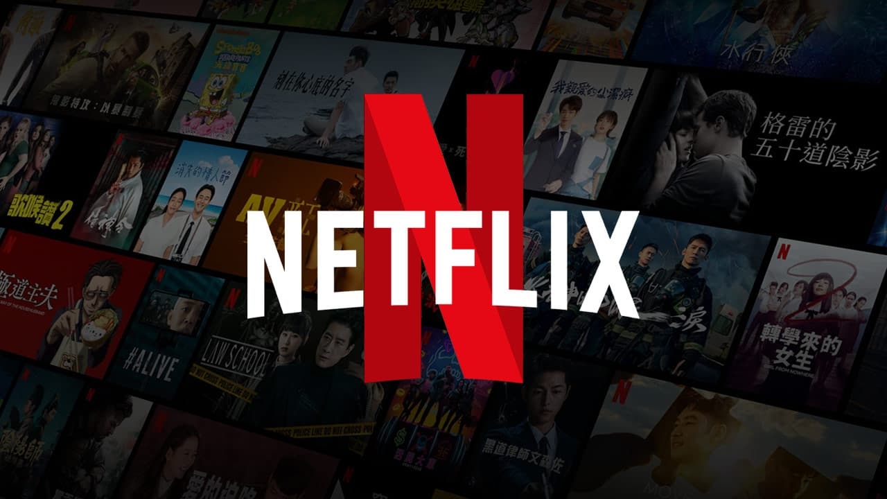 Netflix anuncia aumento en sus tarifas y eliminación de cuentas sin anuncios