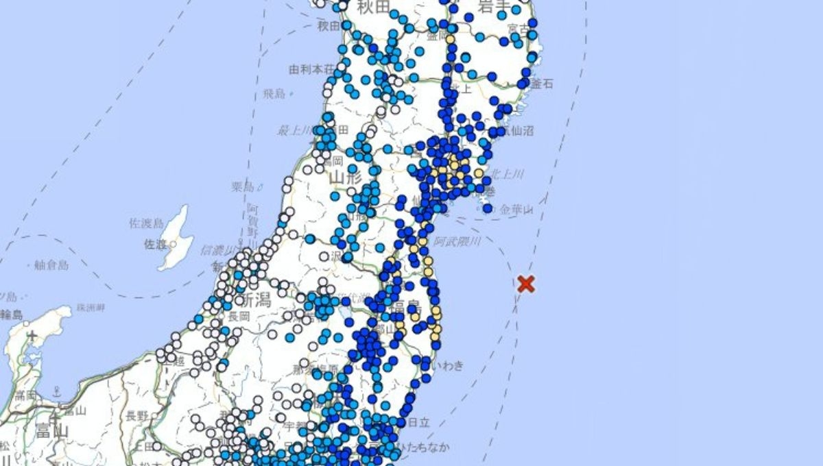 Aquí fue el epicentro del sismo en Japón